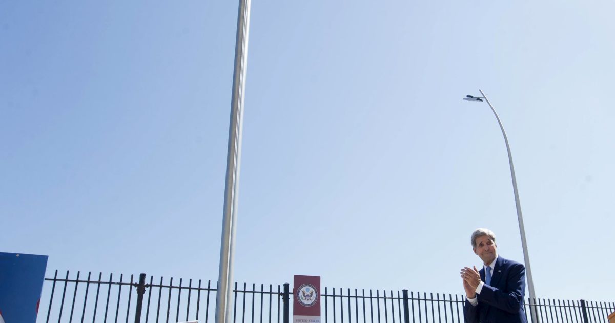 Торжественное поднятие флага США в Гаване. / © Reuters