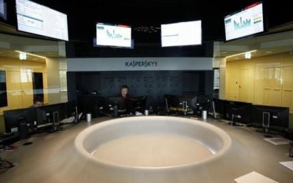 Бывшие сотрудники "Касперского" признались, как антивирус умышленно заражал файлы
