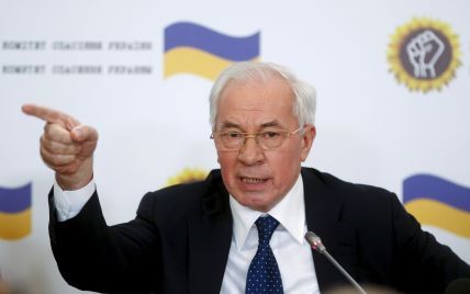 Украина лишила Азарова и Ко дипломатических паспортов