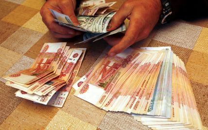 Центробанк России объявил неутешительный валютный вердикт рублю