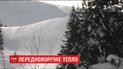 Синоптики рассказали, какую погоду ждать до конца года