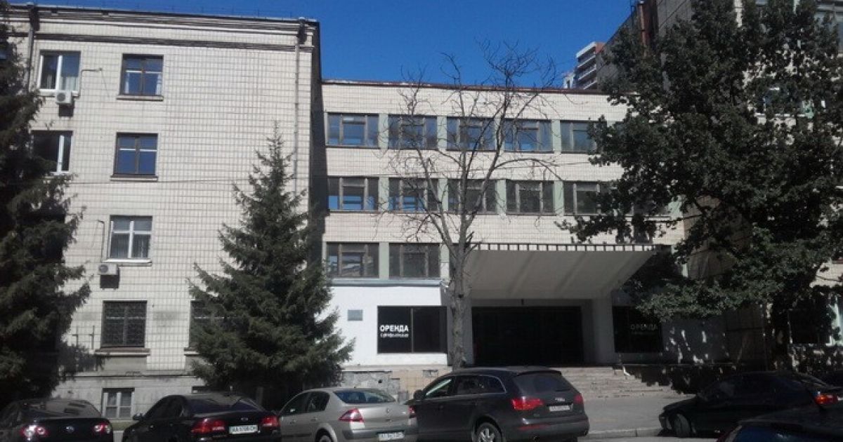 У Києві посадовці проектного інституту нелегально здавали держмайно в оренду