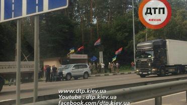 правий сектор блокує хресний хід / © facebook.com/dtp.kiev.ua