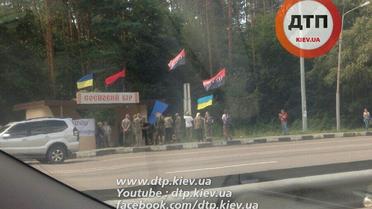 правий сектор блокує хресний хід / © facebook.com/dtp.kiev.ua