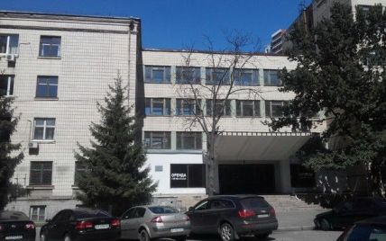 В Киеве чиновники проектного института нелегально сдавали госимущество в аренду