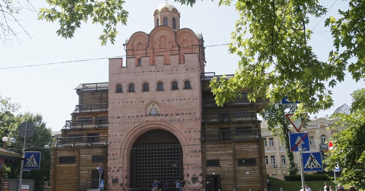 Район вокруг Золотых ворот занял 16 место в рейтинге лучших районов мира