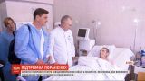 Актеры столичного театра навестили раненых бойцов в больнице имени Мечникова