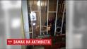 У Харкові невідомі кинули гранату на подвір'я громадському діячеві