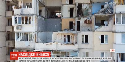 Трагедия на Позняках: жителям аварийного подъезда разрешили забрать свои вещи