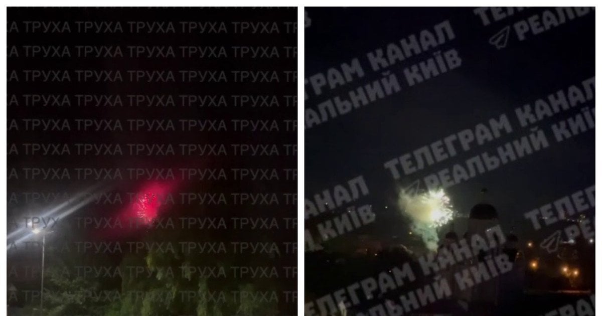 Салюты в Буче