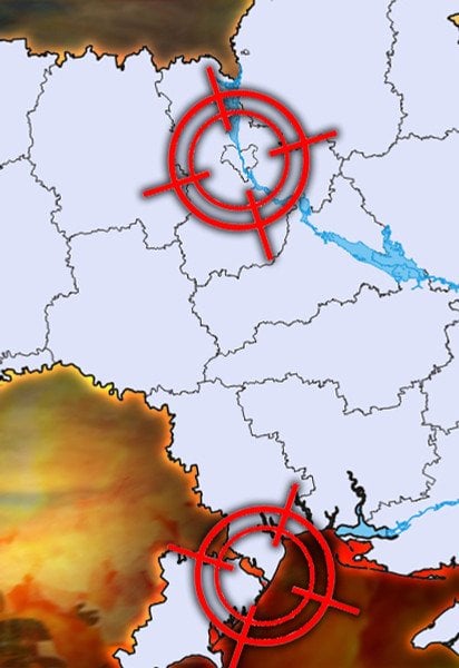 Повітряна тривога