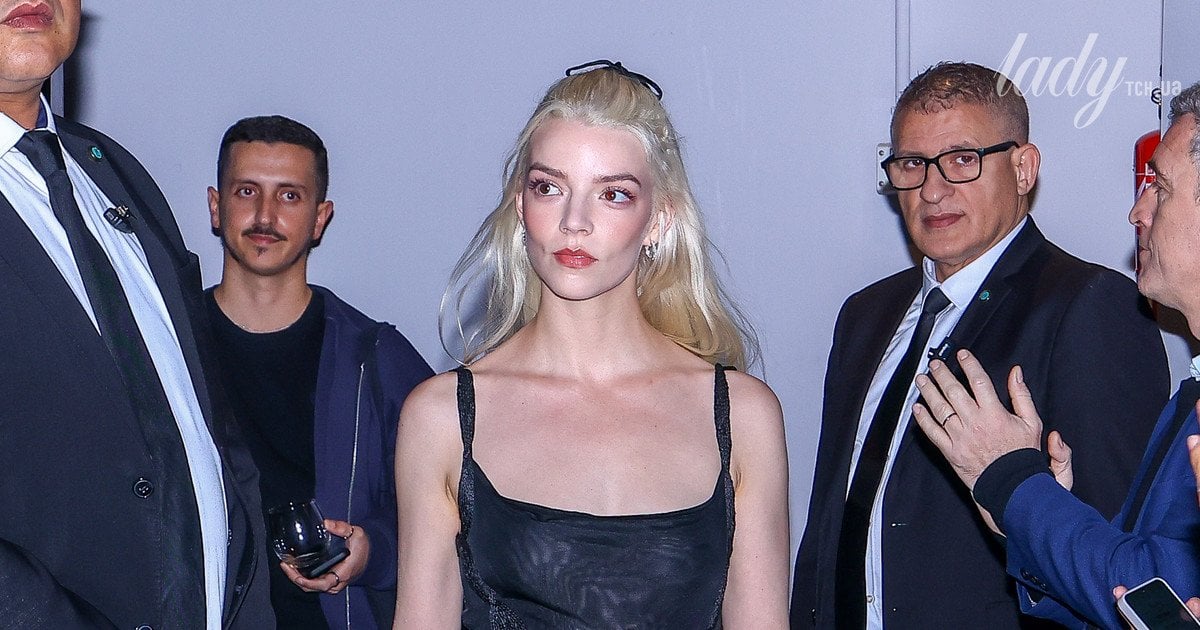 Аня Тейлор-Джой