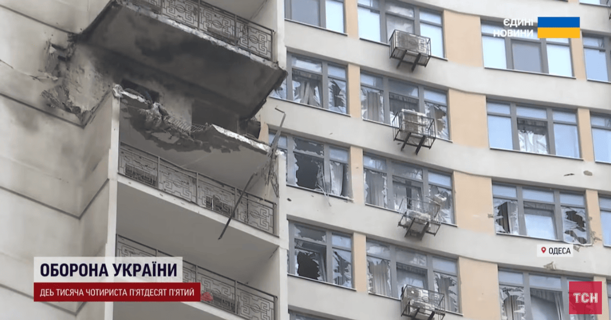 Последствия атаки на Одессу