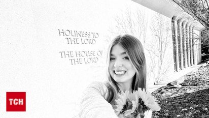 Моторошне вбивство українки у США, озброєний дезертир у Рівному й підрив авто в Одесі!