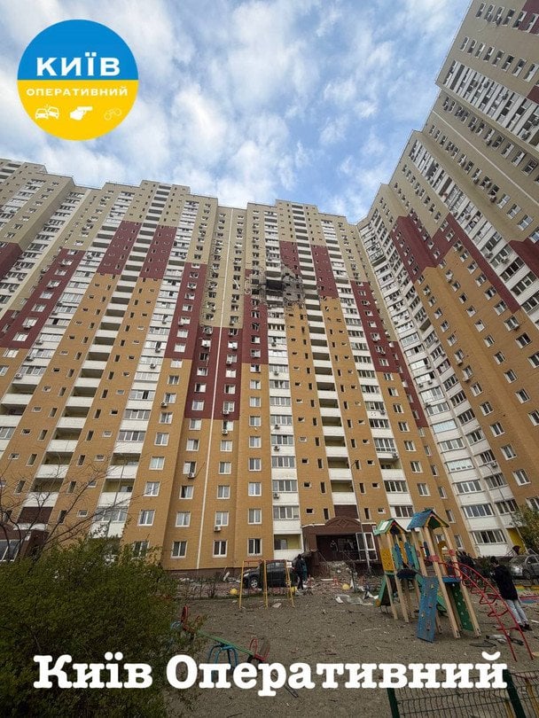 Последствия в Киеве