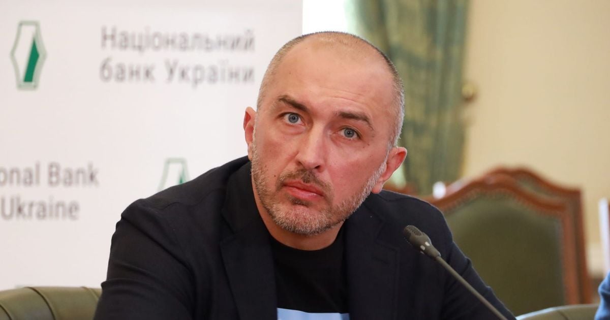 Якою буде інфляція в Україні: прогноз НБУ