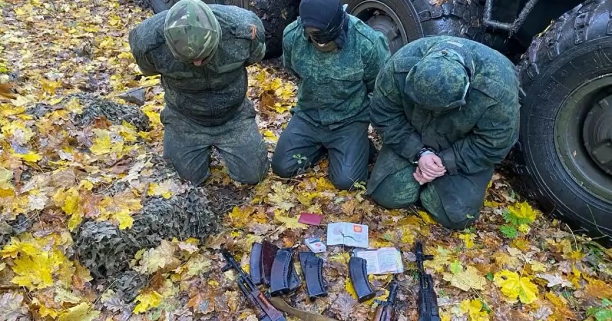 скриншот з відео