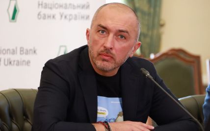 Какой будет инфляция в Украине: прогноз НБУ