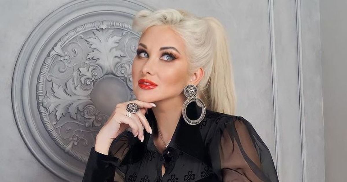 Екатерина Бужинская