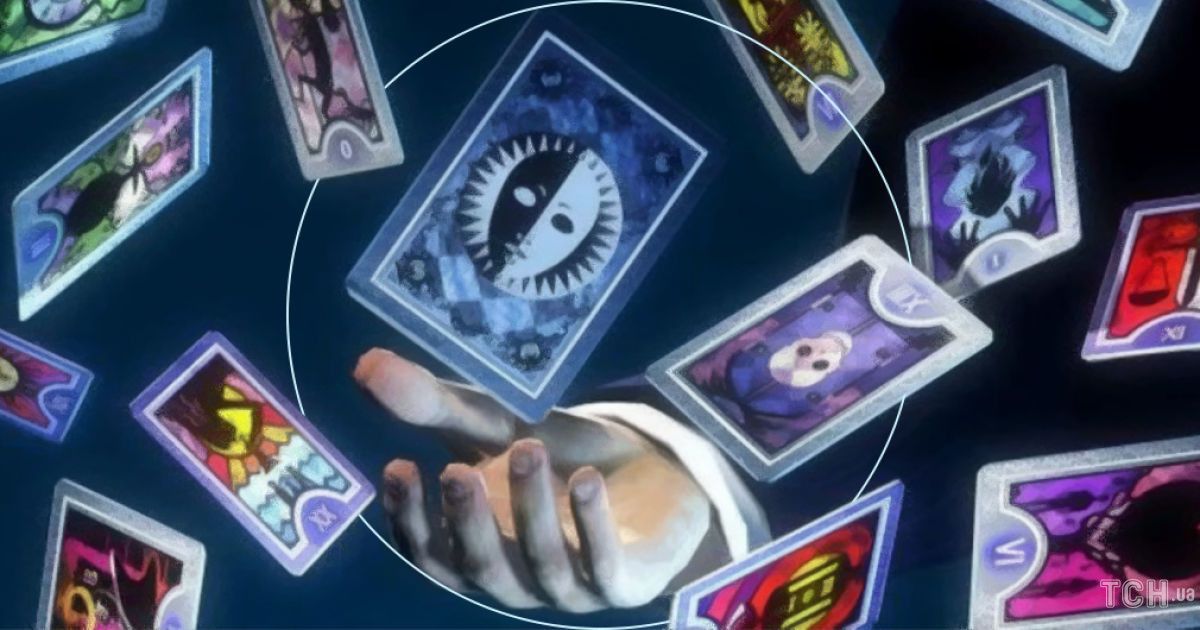 Таропрогноз на 14-20 декабря: что карты нам предвещают