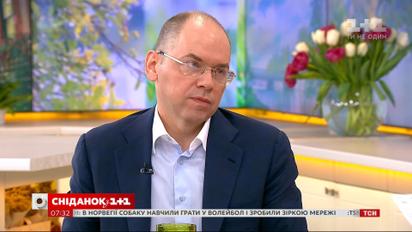 Міністр охорони здоров'я Максим Степанов відповів на запитання про коронавірус