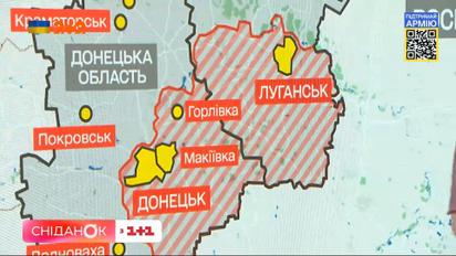 Окупанти завдали ракетного удару по Полтавщині: актуальна інформація про ситуацію в гарячих точках