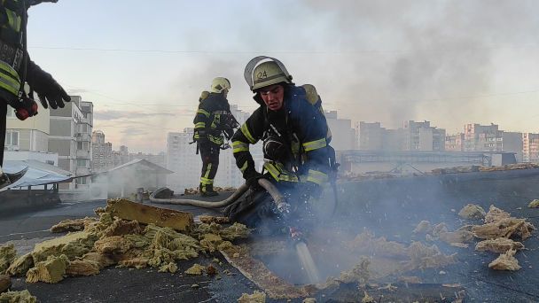 Фото: dsns.gov.ua
