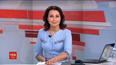 Випуск ТСН.19:30 за 15 грудня 2018 року (повна версія)