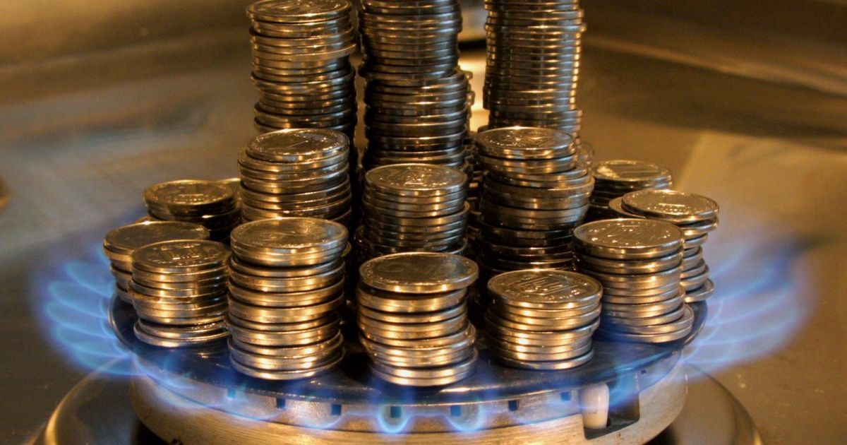 Гройсман назвал новую цену на газ для населения