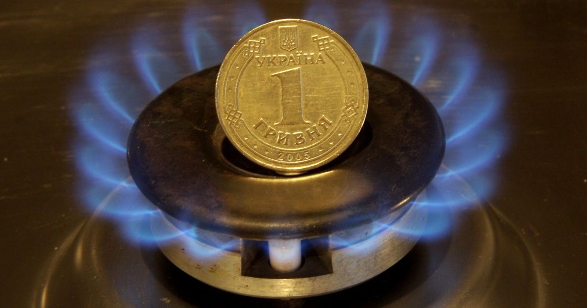 В Украине на неделю продлили возможность отказаться от гарантированной цены на газ