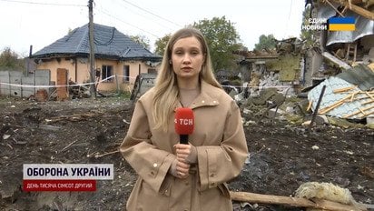 ТСН в эпицентре удара на левом берегу! Трудно поверить, что здесь был дом