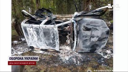 Автомобіль з електриками підірвався на міні!