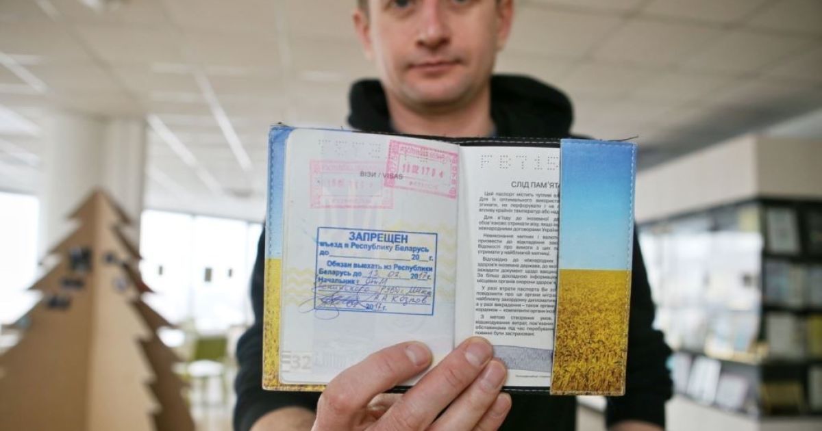 Небезпечний письменник для Москви. Що потрібно знати про видворення Жадана із Білорусі