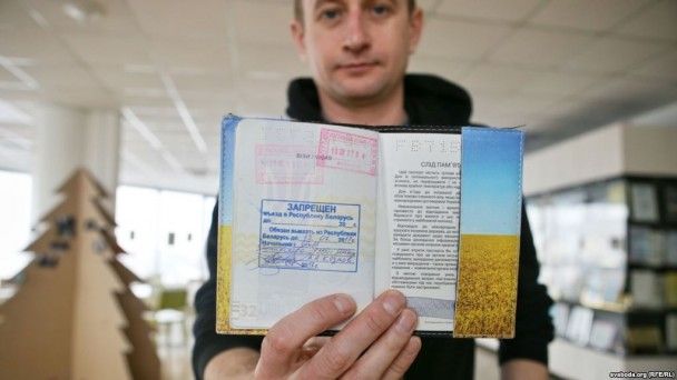  / © Радіо Свобода