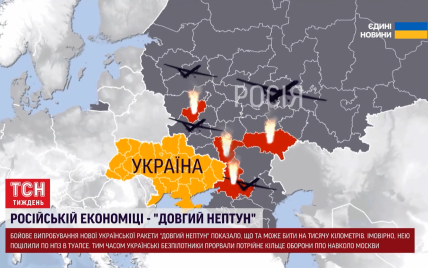 Українські дрони атакують Росію: що відомо про нові БПЛА і куди вони долітають