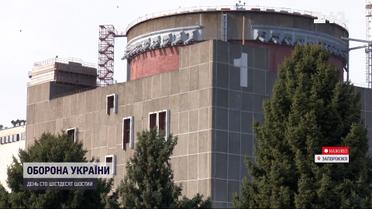 Рашисты заминировали Запорожскую АЭС