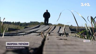 Напряжение на границе: как украинцы на Волыни готовятся к возможному наступлению из Беларуси