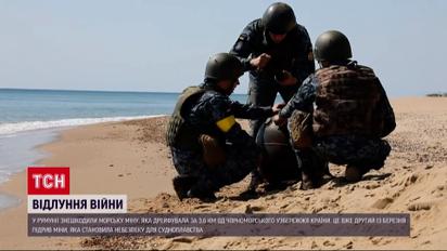 Мина у берегов Румынии: водолазы ликвидировали опасное устройство