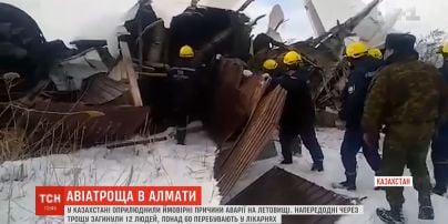 У Казахстані оприлюднили ймовірні причини авіатрощі в Алмати