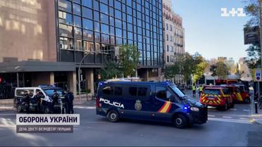 Вибухівка в українському посольстві в Мадриді: які результати розслідування