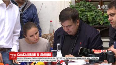 Группа Саакашвили: полсотни людей в камуфляже разбили лагерь в городе вблизи Львова