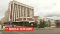 Кремль жадає закріпити в Конституції України особливий статус Донбасу