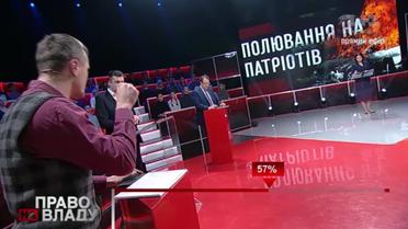 Луценко: Спецслужби історично були спрямовані проти свого народу, а не проти зовнішнього ворога