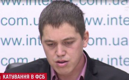СБУ идентифицировала предателя, который пытал Параламова в оккупированном Крыму