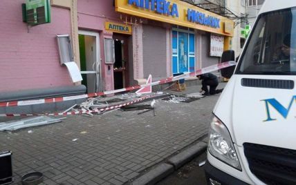 В Киеве рано утром возле банка прогремел взрыв