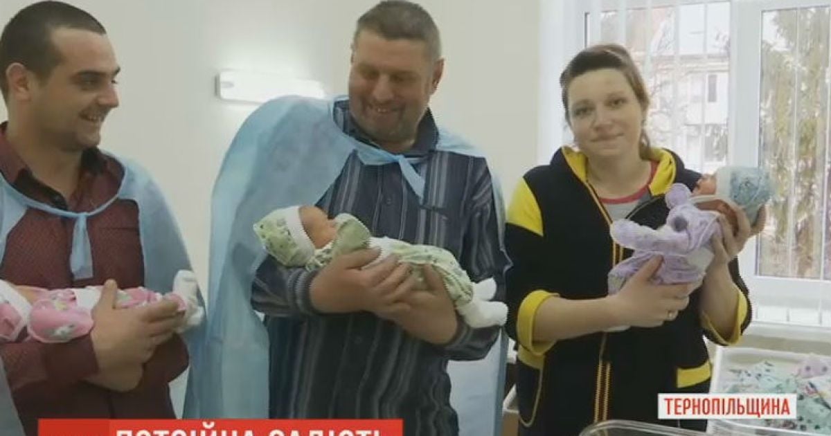 Тройня прямо на день святого Николая родилась на Тернопольщине