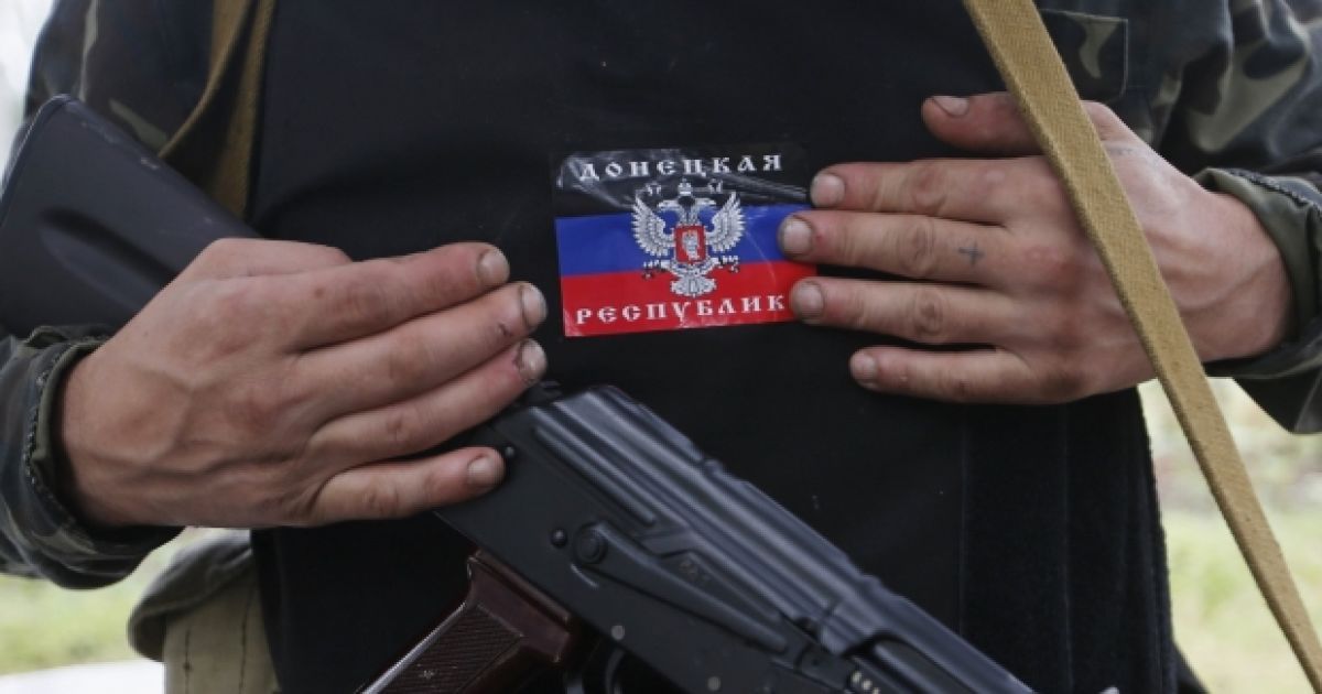 Жителям ДНР предложили приобрести 5 тысяч карт