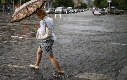 Неделя в Украине начнется с сильных дождей