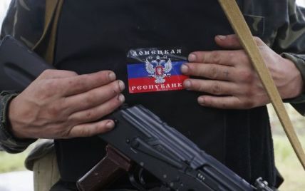 В Харькове схватили шпиона боевиков "ДНР"
