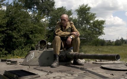 Боевики обстреляли из танков Марьинку, а из минометов палили по Авдеевке - хроника АТО